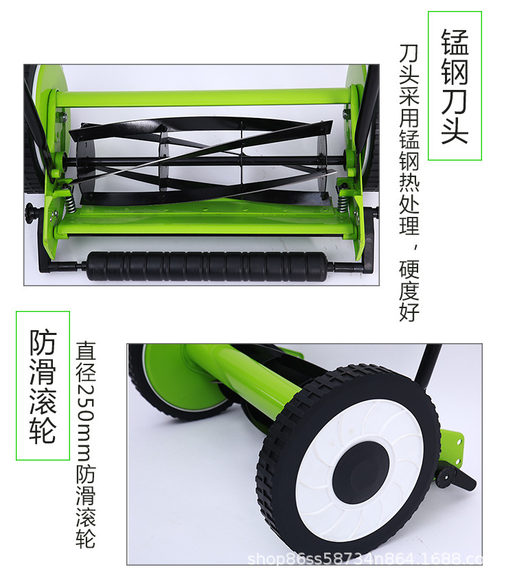 割草机绿色_09.jpg
