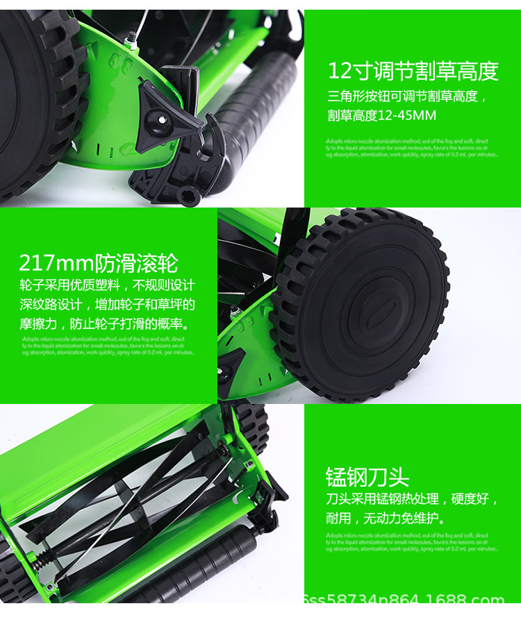 割草机绿色_07.jpg