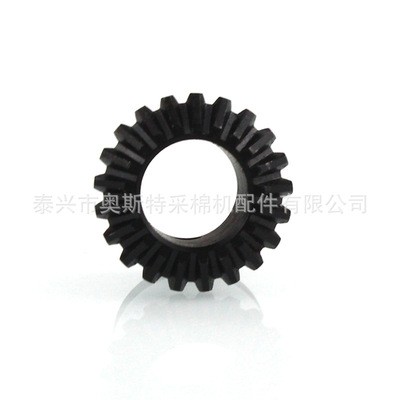 N371626 采棉机锥齿轮图3