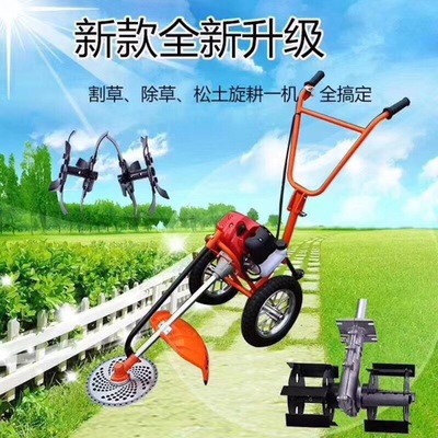 厂家直销小型手推二冲程割草机打草机四冲程新款草坪机汽油割草机图5