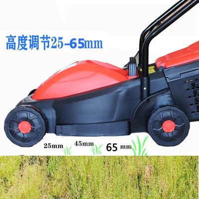 电动插电手推割草机 家用四轮草坪机 220V大功率小型除草机图3