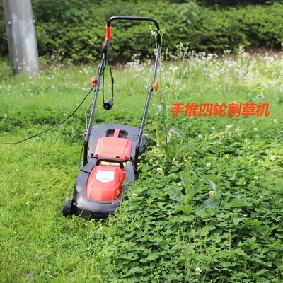 电动插电手推割草机 家用四轮草坪机 220V大功率小型除草机