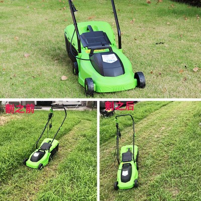 电动插电手推割草机 家用四轮草坪机 220V大功率小型除草机图4