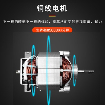 电动插电手推割草机 家用四轮草坪机 220V大功率小型除草机图2