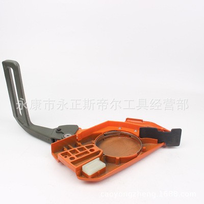 富世华油锯配件268/272/61刹车总成图3