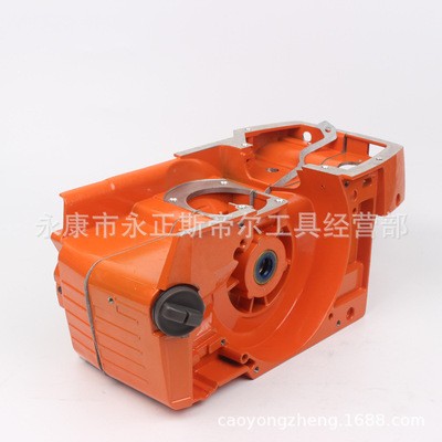 富世华油锯配件268/272/61箱体（二部份）图5