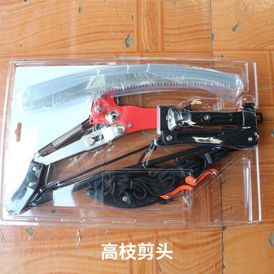 台湾威克伸缩高枝剪3m5m高空树枝剪厂家园林工具修剪高处树枝剪刀图3