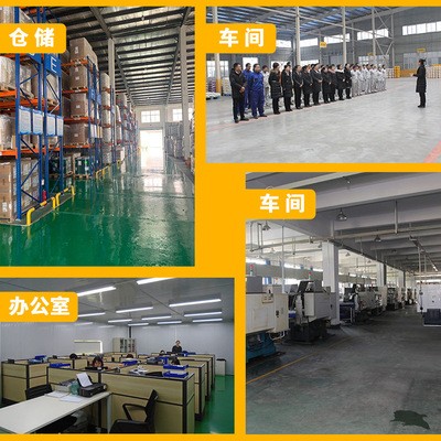 背负式割草机工作杆子总成 侧挂式操作杆 铝管总成软轴传动轴配件图4