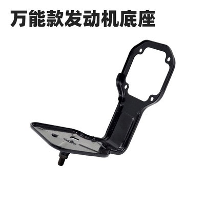 跨境割草机背架背负式40-5底座托盘除草机三角架宗申款打草机配件图3