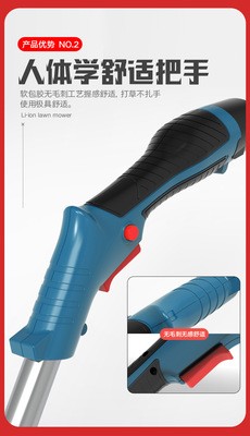 锂电割草机家用小型轻便充电式除草机电动打草机割草神器图3