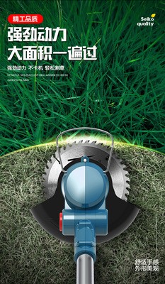 锂电割草机家用小型轻便充电式除草机电动打草机割草神器图4