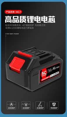 锂电割草机家用小型轻便充电式除草机电动打草机割草神器图5