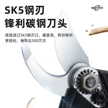 电动剪刀果树修枝剪手持充电式强力锂电剪刀园林粗枝剪树枝电剪子图4