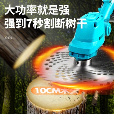 新型电动割草机充电式小型家用多功能农用收割锂电打草锄草除草机图4