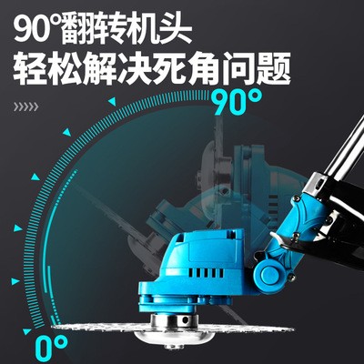 新型电动割草机充电式小型家用多功能农用收割锂电打草锄草除草机图5