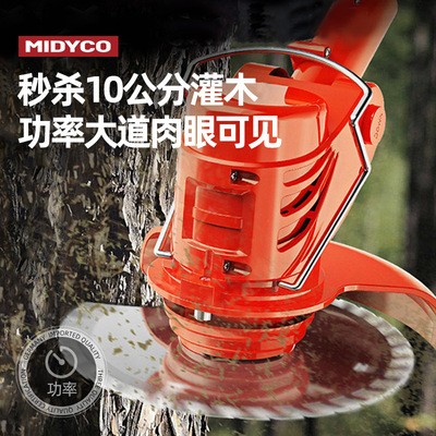 新款电动割草机小型家用除草机充电式草坪机锂电农用手持式打草机图4