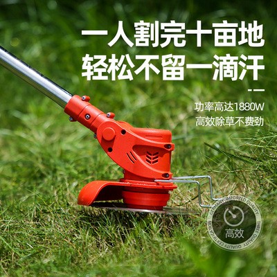 新款电动割草机小型家用除草机充电式草坪机锂电农用手持式打草机图2