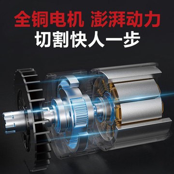 万牛16寸无刷电链锯双电池大功率锂电电锯手持户外链锯砍树伐木锯图4