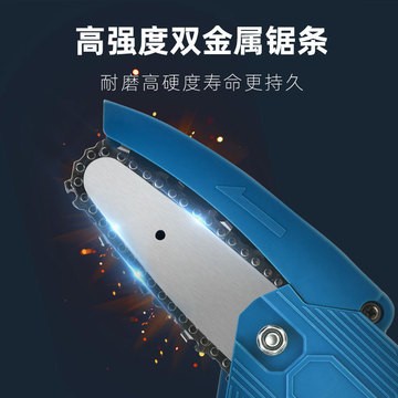 万牛锂电电链锯小型伐木锯充电式单手锯家用四寸迷你电动锯手电锯图2