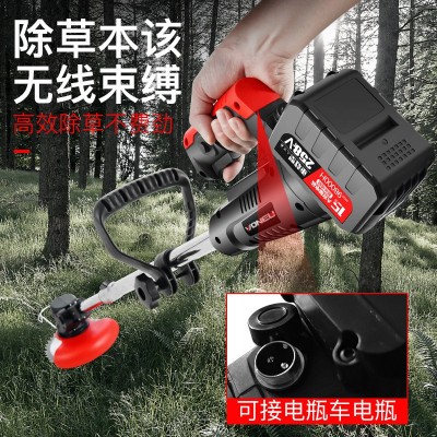 电动割草机手持打草机家用无线多功能锂电除草机充电草坪修剪定制