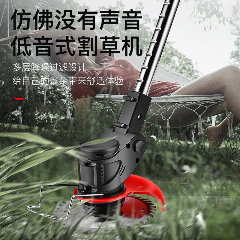 电动割草机手持打草机家用无线多功能锂电除草机充电草坪修剪定制图3