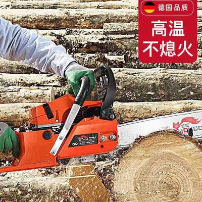 四冲程油锯纯汽油伐木锯德国进口大功率家用小型手持汽油电锯链锯图4