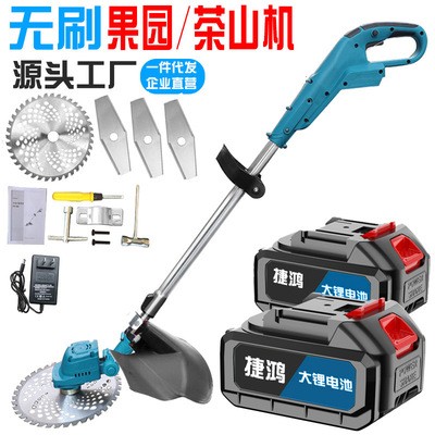电动充电割草机农用家用除草机锂电便携园林修剪工具草坪机打草机图4