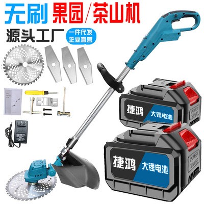 电动充电割草机农用家用除草机锂电便携园林修剪工具草坪机打草机图3
