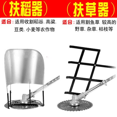 电动割草机家用剪草机充电式打草机可配摩托车电池电瓶车电池果园图4