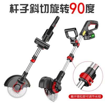 无刷电动充电割草机多功能家用小型除草机锂电池充电打草机草坪机图3