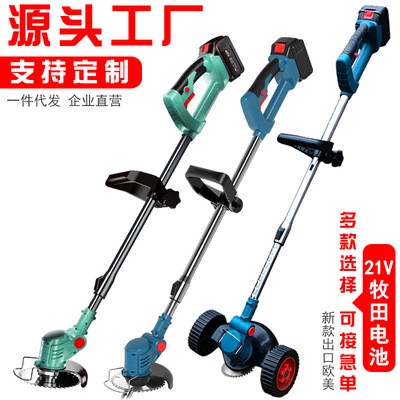 割草机小型家用电动除草机草坪机多功能打草机锂电充电割草机图3