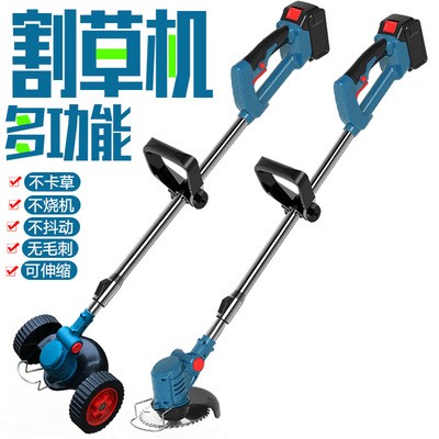 割草机小型家用电动除草机草坪机多功能打草机锂电充电割草机图4