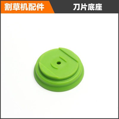 锂电割草机配件电动除草机刀片锯片挡草板充电器割草刀电动割草机图5