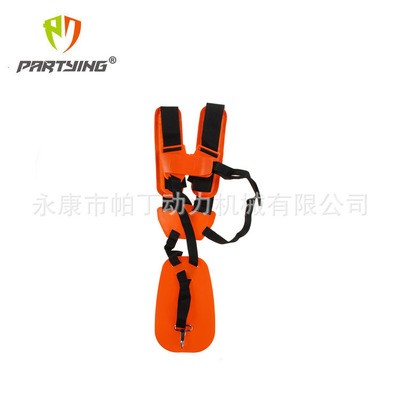 割草机背带割灌打草机双肩单肩 加厚背带侧挂式背负式背带配件图2