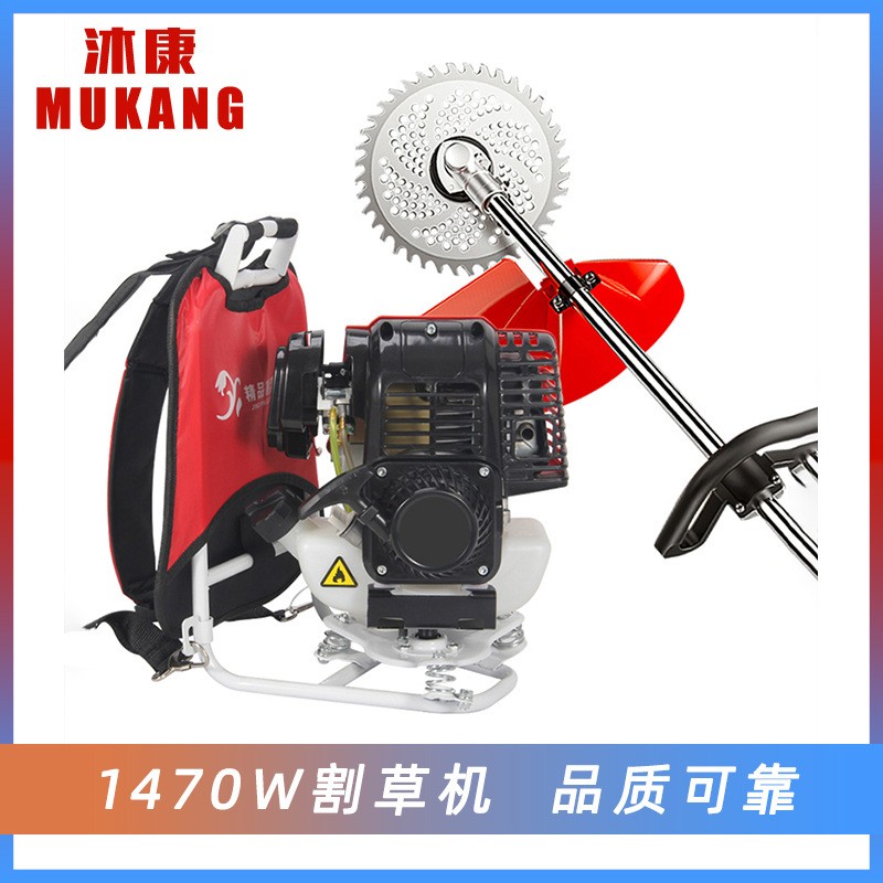 汽油割草机背负式小型家用除草机四冲程割灌机草坪机多用途打草机图2