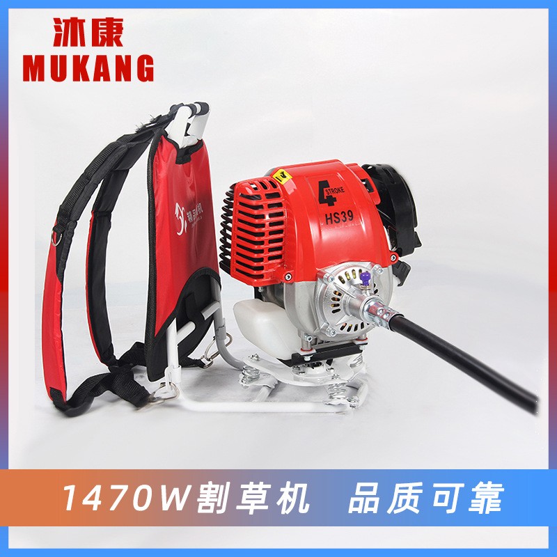 汽油割草机背负式小型家用除草机四冲程割灌机草坪机多用途打草机图5