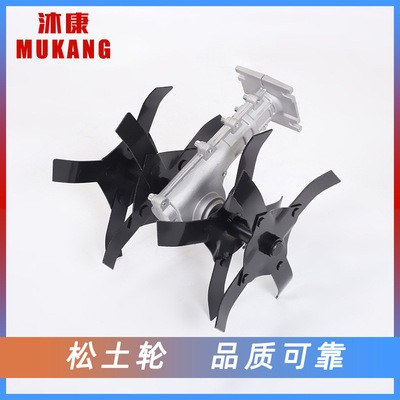 厂家批发背负式割草机松土轮 割灌机工具配件农业犁土深耕松土轮图2