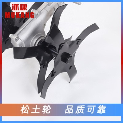 厂家批发背负式割草机松土轮 割灌机工具配件农业犁土深耕松土轮