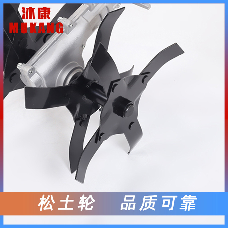 松土轮,价格:78 - 副本 - 副本