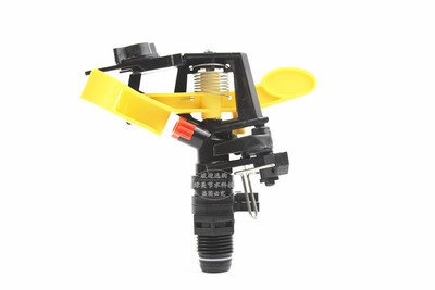4分黄色可控摇臂旋转式喷头 摇臂喷头 360度蔬菜草坪园艺喷灌图4
