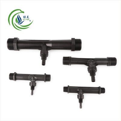 1寸（32）文丘里施肥器带吸管 微喷滴灌吸肥器水肥一体化图5