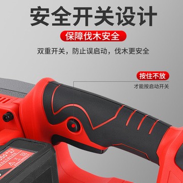 充电式电锯大功率电链锯木工锯伐木锯电动据链条锯家用锂电锯图4