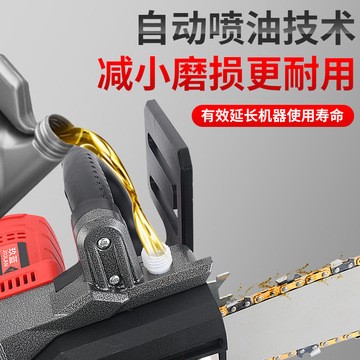 充电式电锯大功率电链锯木工锯伐木锯电动据链条锯家用锂电锯图3