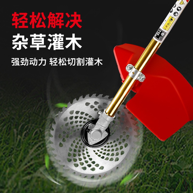 电启动式割草机家用多功能背负式打草机农用收割机小型割灌机图5