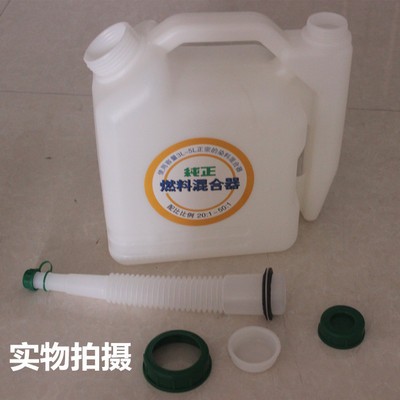 机油配比壶 二冲程割草机油锯汽油50:1混合2T加厚5升比例壶25比1图3