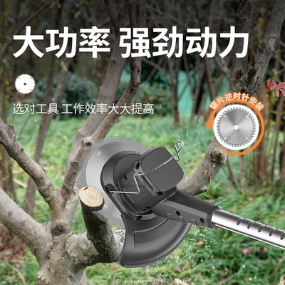 宏悦电动割草机小型家用打草机手持充电除草机手推式 锂电割草机图2