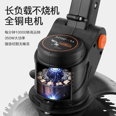 数显电动割草机充电式小型家用多功能农用收割打草锄草锂电除草机图3