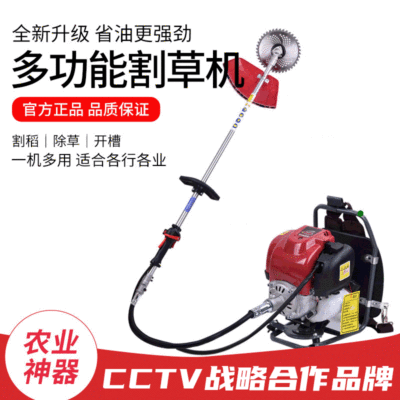 背负式割草机小型锄草机四冲程割灌机松土机gx35厂家直供