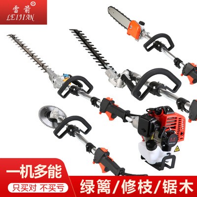 雷箭厂家直销宽带绿篱剪高枝锯高空剪粗枝多功能宽带修枝剪绿篱机图5