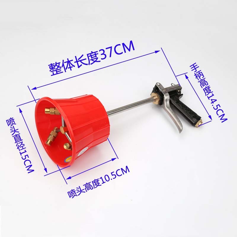 高压泵旋转喷头农用喷雾器雾化大雾化果园果树送风式远射程喷雾枪图4